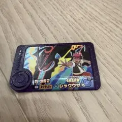 ポケモンフレンダ　レックウザ　スーパートレジャー　ベストタッグ5弾