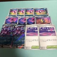 マリィのオーロンゲex進化ライン モルペコ スパイクタウンジム 12枚セット