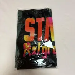 2025年最新】aぇgroup タオルの人気アイテム - メルカリ