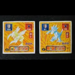 2026年最新】初代最強シール烈伝の人気アイテム - メルカリ