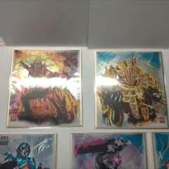 仮面ライダーガッチャード　色紙セット
