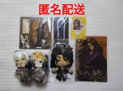 ツイステ レオナ ラギー ジャック ぬいぐるみ はぐキャラ アクスタ セット