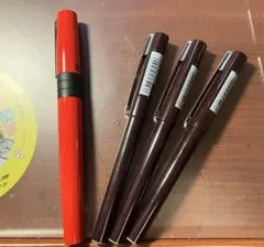 【希少】伊東屋 ITOYA ペンジャケット レッド（未使用に近い） Amazon.co.jp: 伊東屋 ITOYA110 ペンジャケットforサインペン