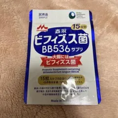 2025年最新】ヘルスケアパビリオンの人気アイテム - メルカリ