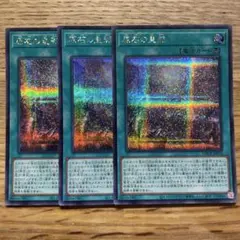 2026年最新】原石の皇脈 アジアの人気アイテム - メルカリ