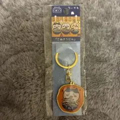 【新品】ちいかわ　ご当地　香川県　ダイカットキーホルダー　さぬきうどん　ハチワレ