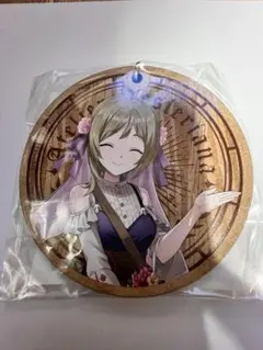 Item thumbnail for item 3accb903-388a-43af-945d-35322eedd899