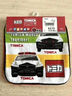 トミカ ハンカチ 5枚組 16x16cm