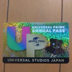 USJ ユニバーサルスタジオジャパン　ハミクマ　年パス限定　ステッカー
