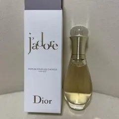 Dior j'adore ヘアミスト 40ml