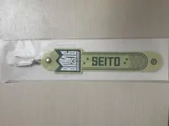 BMSGフェス2025タオルホルダー MAZZEL SEITO