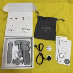 Item thumbnail for item fbf96019-b95e-4185-b92b-5d624c9263f7