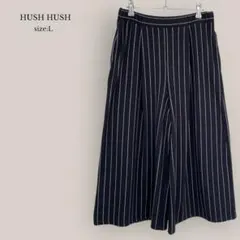 ストライプ ガウチョパンツ