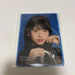 乃木坂46 増田三莉音　サイン付き