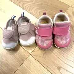 12.0cm 2足まとめ売り