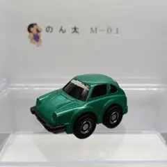2026年最新】野村トーイ車の人気アイテム - メルカリ