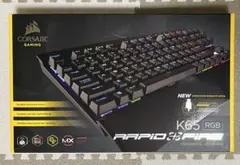 CORSAIR K65 RAPIDFIRE コンパクトメカニカル ゲーミングキ…