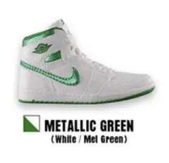 Jordan 1 MINIATURE COLLECTION メタリックグリーン