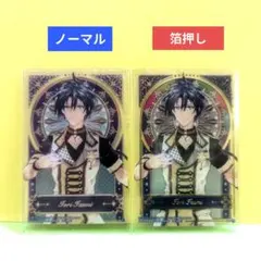2026年最新】和泉一織の人気アイテム - メルカリ
