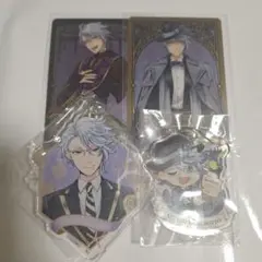 アズール・アーシェングロット 4点セット