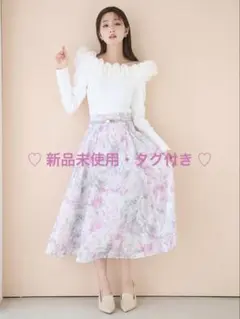 新品　CELFORD　ベルト付きフラワーJQスカートのサムネイル