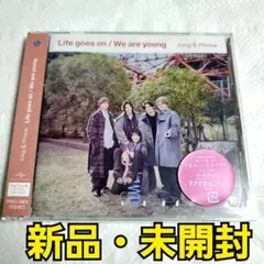 新品 未開封 King ＆ Prince Dear Tiara 盤 CD