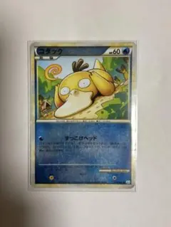 2025年最新】コダック レジェンド ミラーの人気アイテム - メルカリ