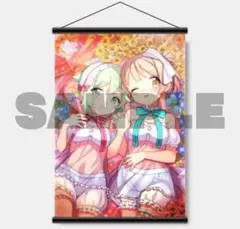 Item thumbnail for item d9d3ee32-f05b-4b0c-83a9-28efa5fec2ad