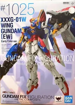 【未開封】ウイングガンダムゼロ（EW版） Noble Color ガンダムFIX 艶消し塗装で重厚感と高級感を演出！「G.F.F.M.C. ウイング