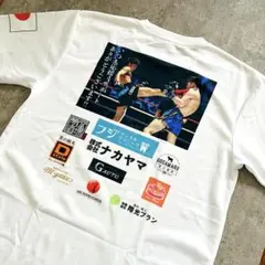 日本統一 Tシャツ5枚セット　　　大きいサイズ 2025年最新】日本統一 tシャツの人気アイテム - メルカリ