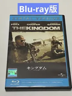 blu-ray 洋画