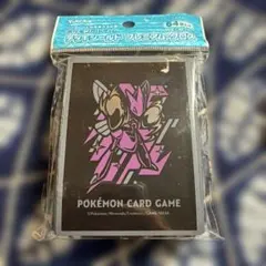 ポケモンカード デッキシールド プレミアム・グロス ハッサム