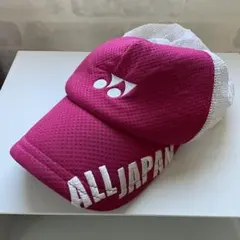 2025年最新】ヨネックスオールジャパンキャップの人気アイテム - メルカリ