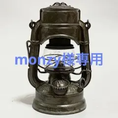 2025年最新】feuerhand 75 atomの人気アイテム - メルカリ