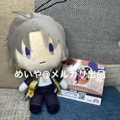 刀剣乱舞ONLINE　御供散歩　へし切り長谷部　プライズ　ぬいぐるみ