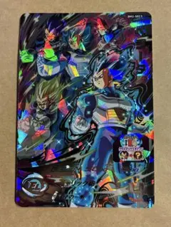 2026年最新】bm2-sec3の人気アイテム - メルカリ