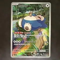 mogura0105様 リクエスト 3点 まとめ商品