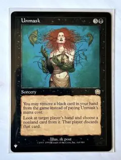 MTG 暴露 サイン 暴露」の激安通販 | magi