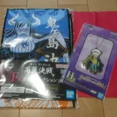 ★新品★ ワンピース　一番くじ　H賞ラバーマスコット&F賞 タオルコレクション