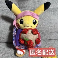 2025年最新】トウホク ぬいぐるみの人気アイテム - メルカリ