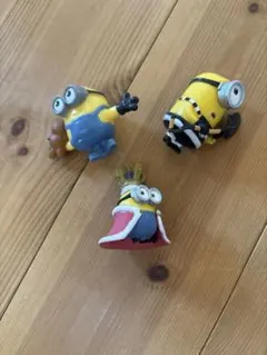 ミニオン フィギュア 3体セット