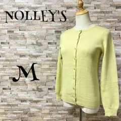 Item thumbnail for item 366b108b-0b94-422e-869e-1ca10f661f16