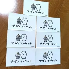 Item thumbnail for item 52436d59-6eec-4b69-aefe-18bfdfbefb91