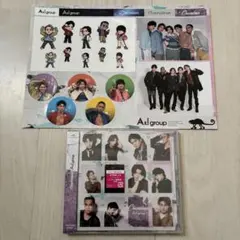 Aぇ! group Chameleon 通常盤 未開封 特典付き