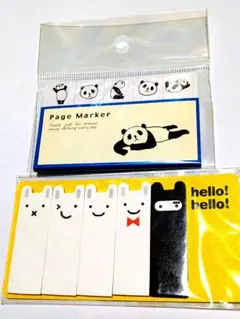 パンダとウサギの付箋紙