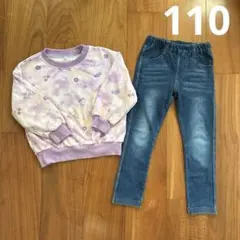 ブランシェス　デニムパンツ　西松屋トレーナー　110 2点セット