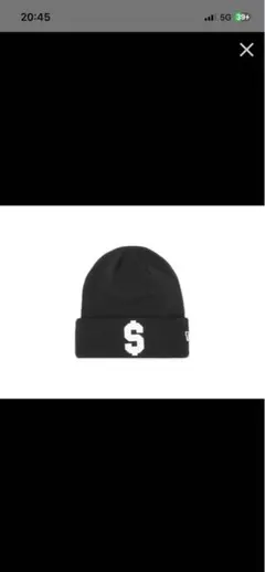 2026年最新】Supreme Dollar Beanieの人気アイテム - メルカリ