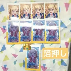 天馬咲希　エピカ　4B 箔押し