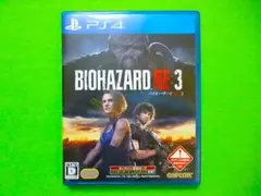 PS4 バイオハザード RE3