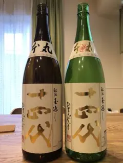 2026年最新】十四代 空き瓶の人気アイテム - メルカリ